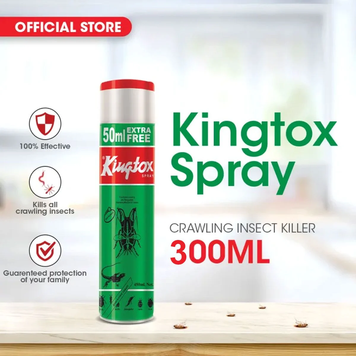 KINGTOX GREEN SPRAY 300ML